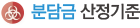 bad4de15e4ffe6dac22a2779737fc757_1474428398_56.png